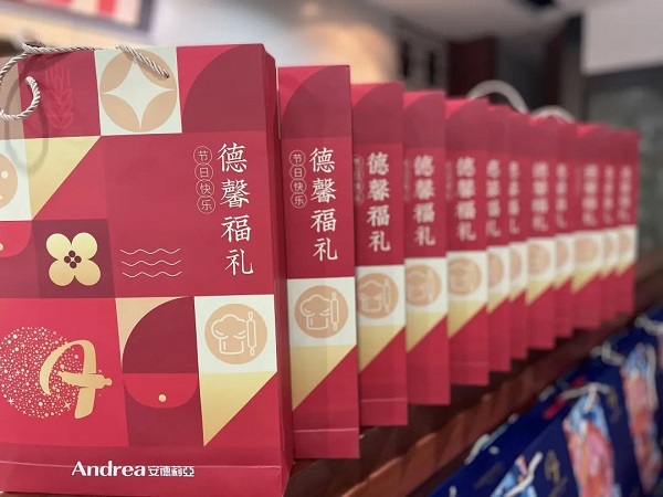 泰斯特恭祝大家中秋佳節(jié)快樂(lè) 泰斯特恭祝大家中秋佳節(jié)快樂(lè)