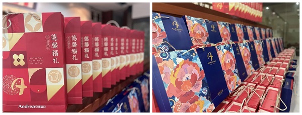 泰斯特恭祝大家中秋佳節(jié)快樂(lè) 泰斯特恭祝大家中秋佳節(jié)快樂(lè)