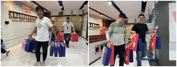 泰斯特恭祝大家中秋佳節(jié)快樂(lè) 泰斯特恭祝大家中秋佳節(jié)快樂(lè)