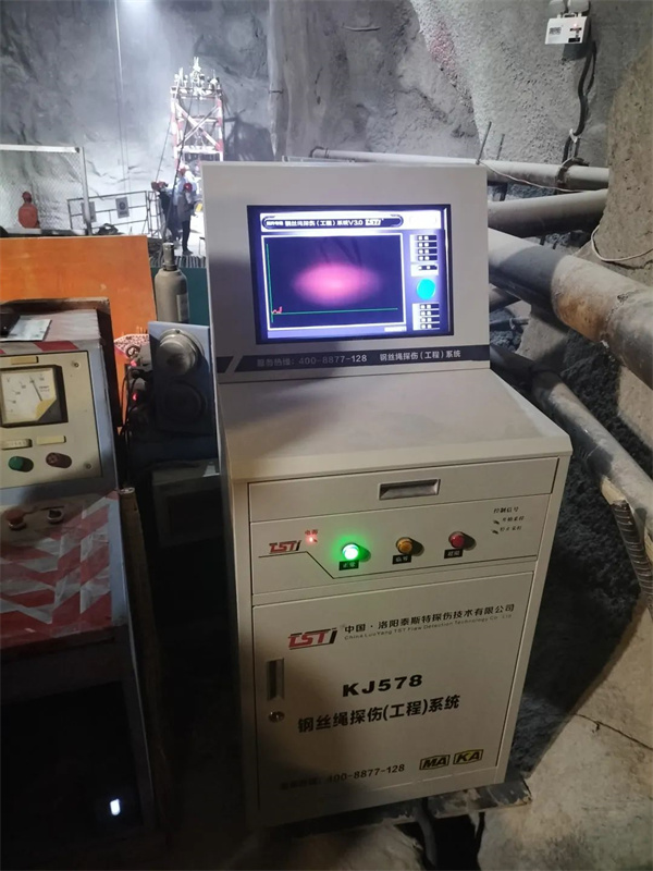 筑起水電系統(tǒng)生產安全堡壘 筑起水電系統(tǒng)生產安全堡壘