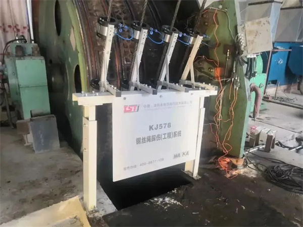 探傷設備 探傷設備