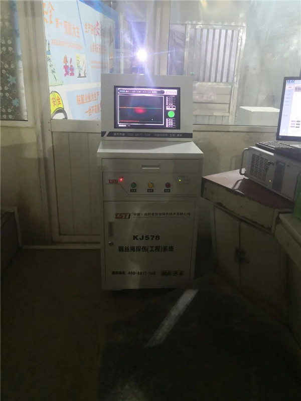 安裝現(xiàn)場 安裝現(xiàn)場