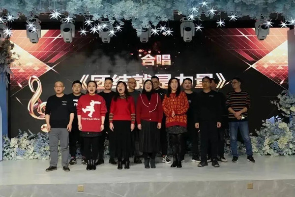 大合唱 大合唱