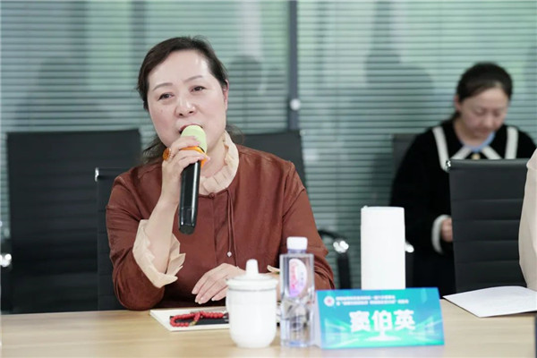會議現(xiàn)場 會議現(xiàn)場