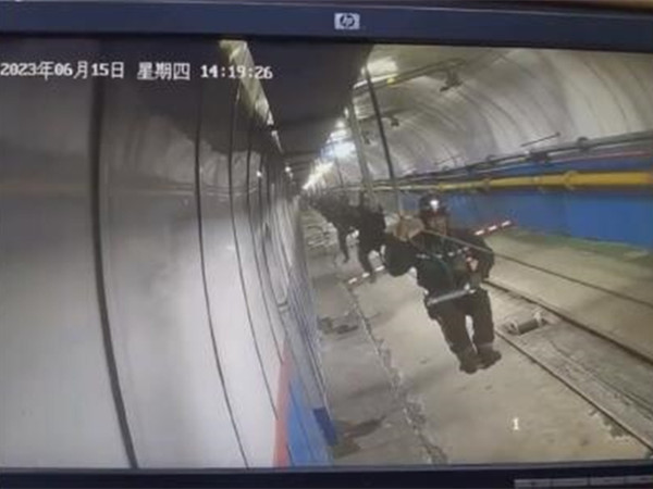 突發(fā)！3人死亡1人重傷！中煤集團(tuán)下屬煤礦副斜井架空乘人裝置發(fā)生事故！