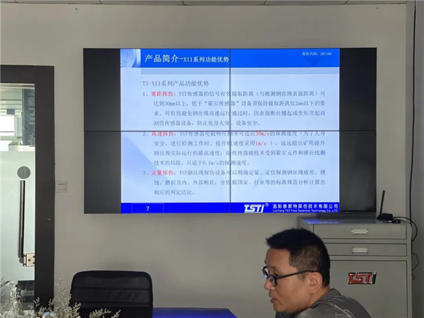 技術(shù)分析 技術(shù)分析