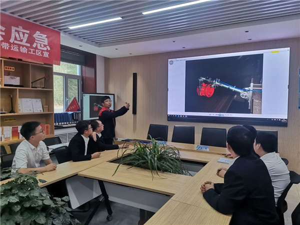 會(huì)議 會(huì)議