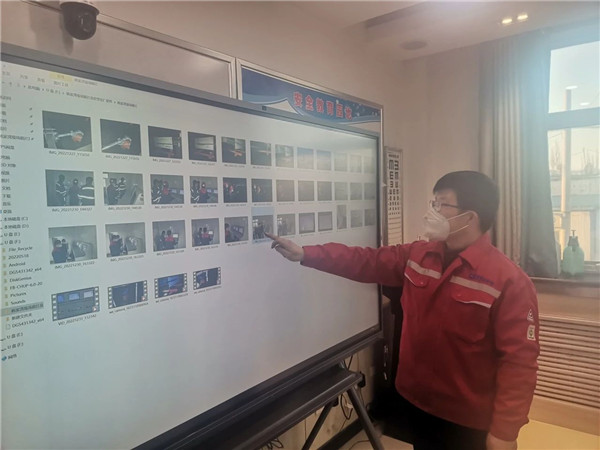會(huì)議 會(huì)議