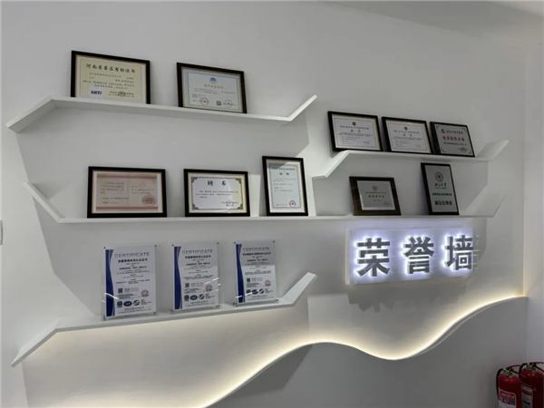 榮譽墻 榮譽墻
