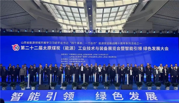 合影 合影