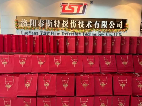 情滿月圓，共祝中秋——泰斯特恭祝大家佳節(jié)快樂!